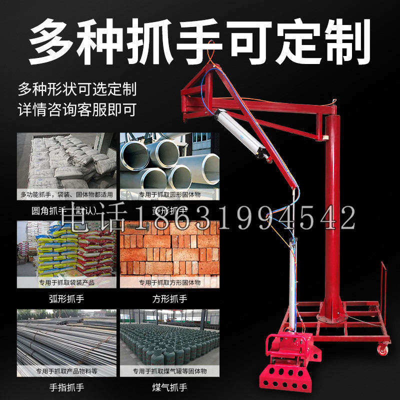 双江拉祜族佤族布朗族傣族自治县schunk气缸|德国schunk机械抓手1315983|DPG-PLUS 80-1-AS代理商